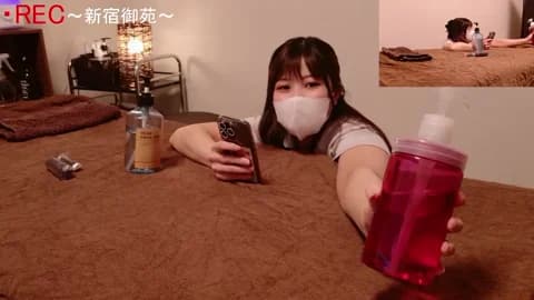 ManaMi-maru Leak #22390 - Mar 18, 2026 12:52 [43m]