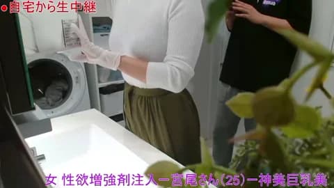 Mr_Genghis_Khan Leak #20655 - Mar 15, 2026 07:14 [107m]