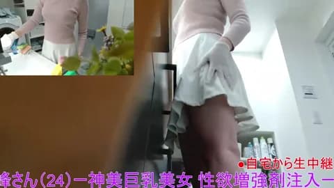 Mr_Genghis_Khan Leak #24447 - Mar 25, 2026 24:51 [52m]