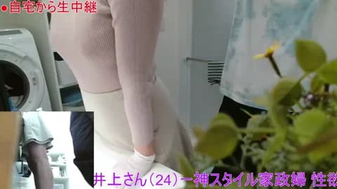 Mr_Genghis_Khan Leak #26065 - Mar 31, 2026 24:45 [41m]