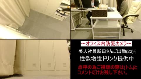 Toms-BBQ Leak #20945 - Mar 15, 2026 20:03 [40m]