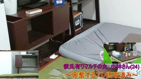 YARASERO-kun Leak #22349 - Mar 18, 2026 11:13 [31m]