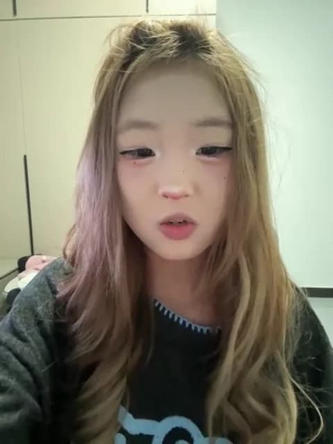 lelebaybay888 Leak #22875 - Mar 19, 2026 20:24 [31m]