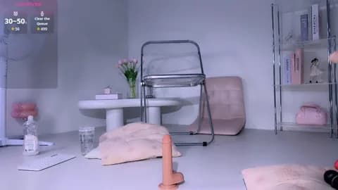 miyu_aikawa Leak #1583 - Jan 12, 2026 19:24 [51m]