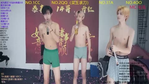 sweetboys666 Leak #5403 - Jan 16, 2026 14:10 [43m]