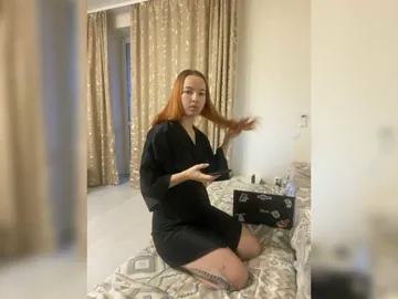 Bunniesss BongaCams Model - Cam Recordings