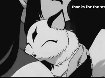 Lain Chaturbate Model - Cam Recordings